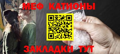 марихуана Малоярославец