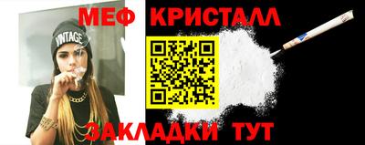 ECSTASY Мариинск