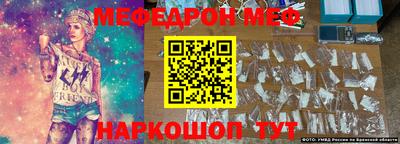 гидропоника Малгобек