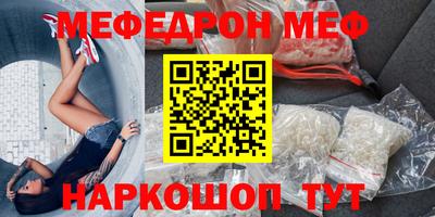 гидропоника Малгобек
