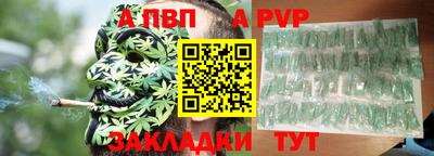 ECSTASY Мариинск