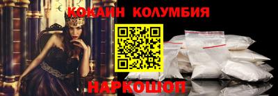 марихуана Малоярославец