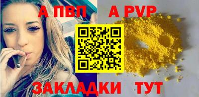 марихуана Малоярославец