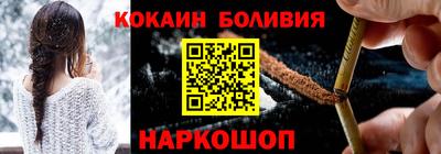 ECSTASY Мариинск