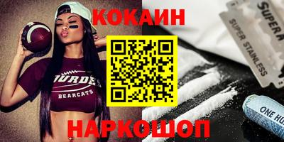 гидропоника Малгобек