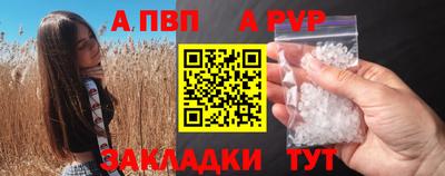 ECSTASY Мариинск