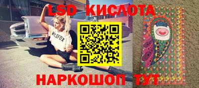 марихуана Малоярославец