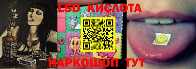 марихуана Малоярославец