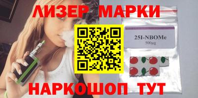 ECSTASY Мариинск