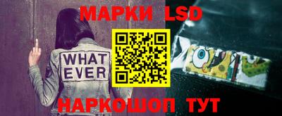 марихуана Малоярославец