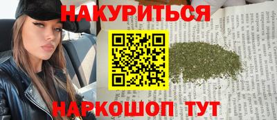 гидропоника Малгобек