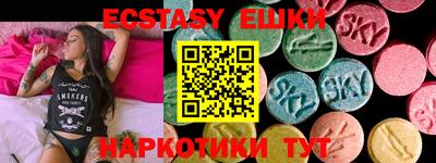 гидропоника Малгобек