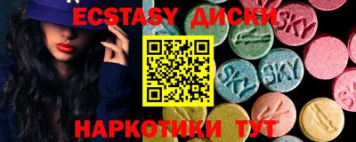 гидропоника Малгобек