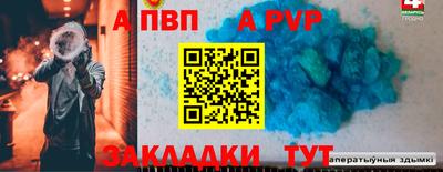 гидропоника Малгобек