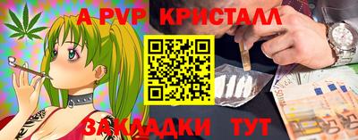 гидропоника Малгобек
