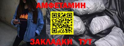 марихуана Малоярославец
