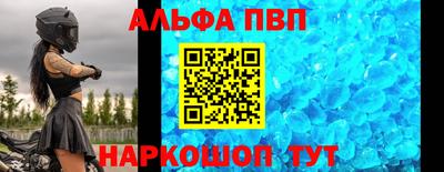 гидропоника Малгобек