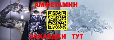 гидропоника Малгобек