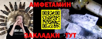 гидропоника Малгобек