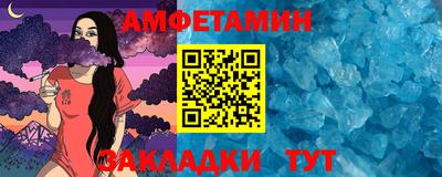 ECSTASY Мариинск