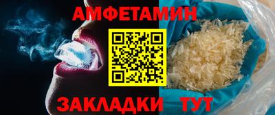 гидропоника Малгобек