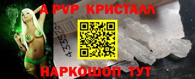ECSTASY Мариинск