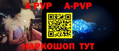 гидропоника Малгобек