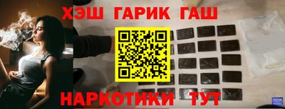 ECSTASY Мариинск