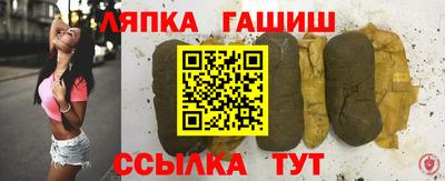 ECSTASY Мариинск