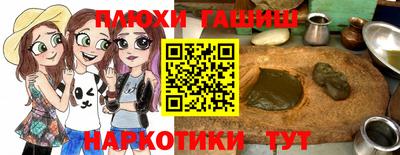 ECSTASY Мариинск