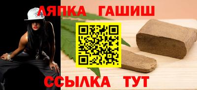 ECSTASY Мариинск