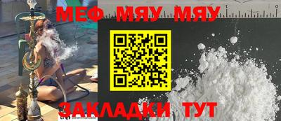 марихуана Малоярославец