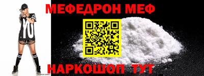 марихуана Малоярославец