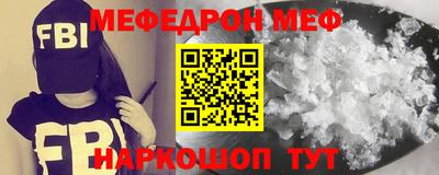 гидропоника Малгобек